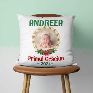 Perna personalizata - Primul meu Craciun