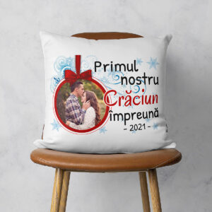 Perna personalizata - Primul Craciun impreuna