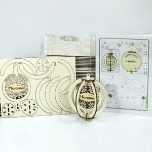 Glob 3D din lemn personalizat pentru Craciun