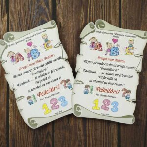 Diploma absolvire clasa I