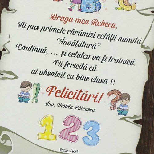 diploma personalizata absolvire clasa I