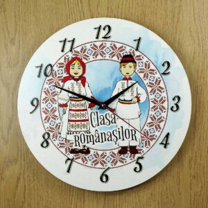 Ceas lemn personalizat cu mascota clasei - Clasa/grupa romanasilor
