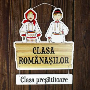 Decor usa - clasa romanasilor