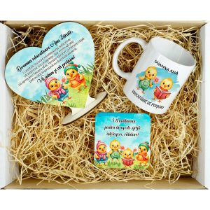Set Cadou Grupa Puisorilor Pentru Educatoare