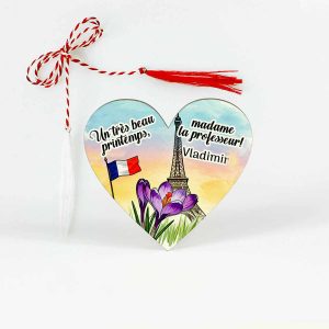 Mărţişor materii școlare - limba franceză