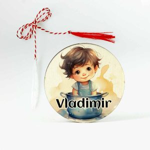 Mărțișor personalizat cu nume baiat