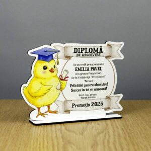 Trofeu personalizat - model Puișor