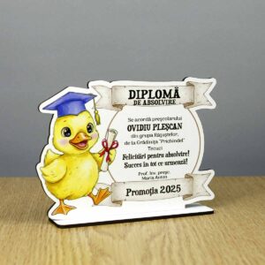Trofeu personalizat - model Rățușcă