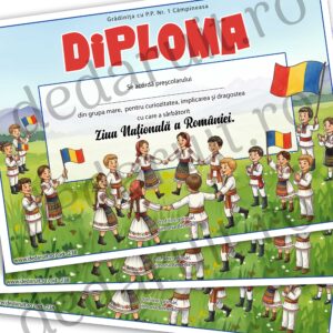 Diploma personalizata 1 Decembrie & 24 Ianuarie - model 238