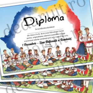 Diploma personalizata 1 Decembrie & 24 Ianuarie - model 241