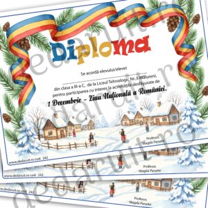Diploma personalizata 1 Decembrie & 24 Ianuarie - model 242