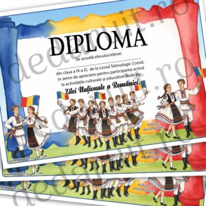 Diploma personalizata 1 Decembrie & 24 Ianuarie - model 240