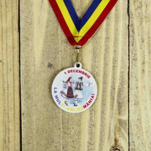 Medalie personalizata România